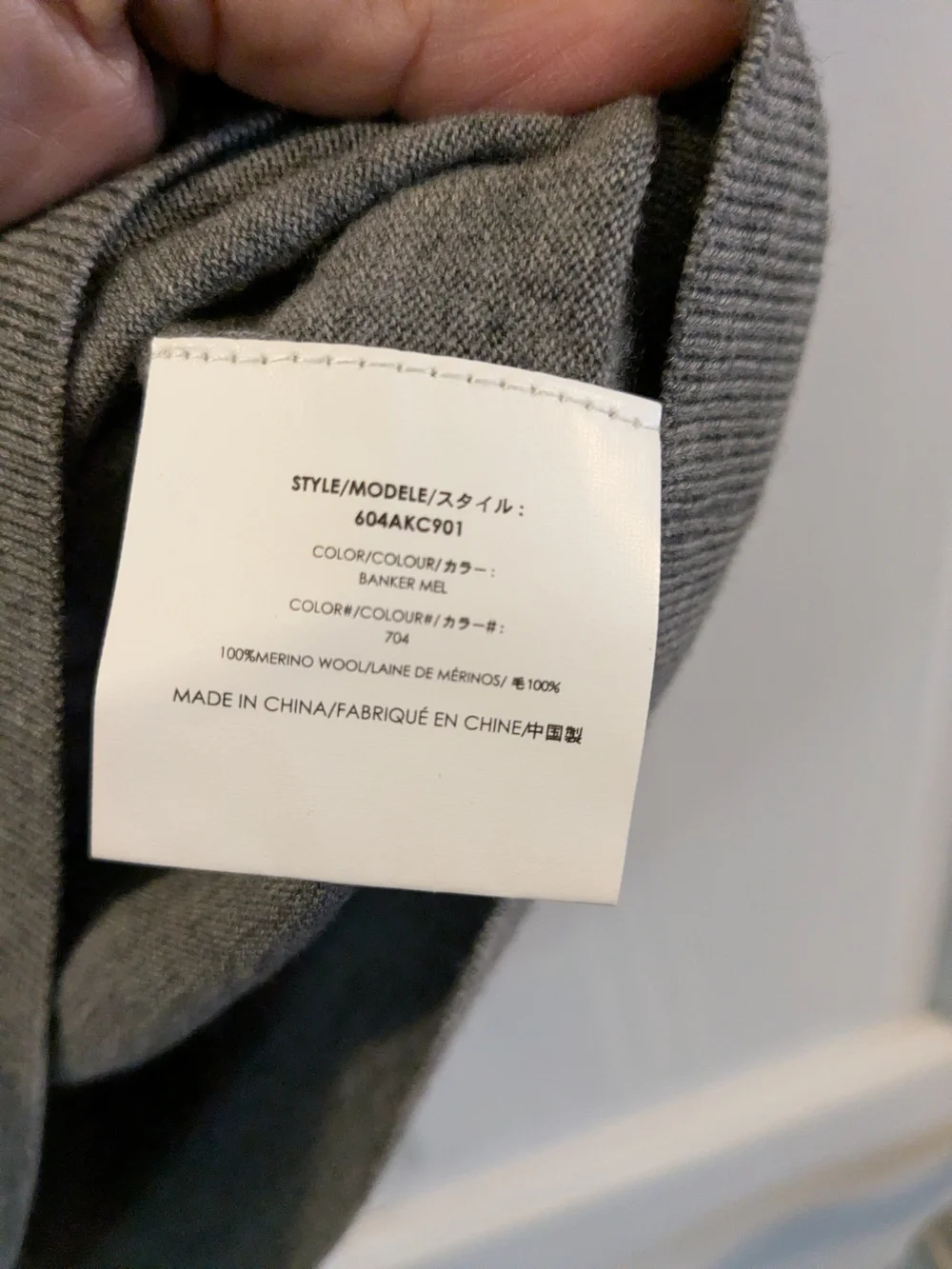 Michael Kors Gray V-Neck Short-Sleeve Tie-Front Sweater